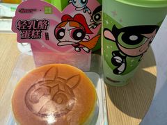 -奈雪的茶(广州万菱汇PRO店)