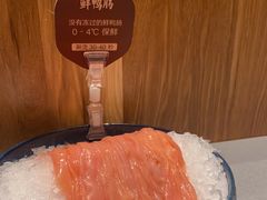 -巴奴毛肚火锅(悠唐购物中心店)
