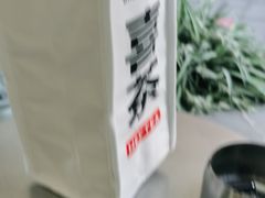 -喜茶(上海五角场万达店)