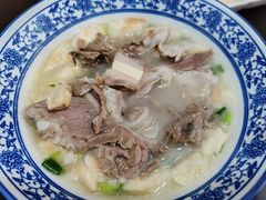 -丰登陕西水盆牛羊肉·泡馍