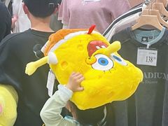 -山姆会员商店(西溪店)