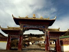 android_upload_pic-达仓郎木寺院
