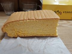 古早原味鸡蛋糕-小熊吉姆(kkone店)