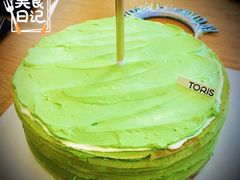 开心果千层-Toris(LuOne凯德晶萃广场店)