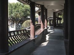 -墨池公园