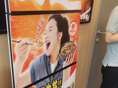 -吉野家(顺义站前北街店)