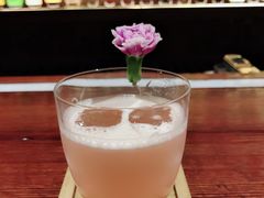 -BAR ICHIKURA