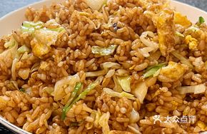 Shredded Pork Fried Rice