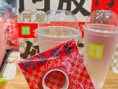 -奈雪的茶(亨特国际广场店)