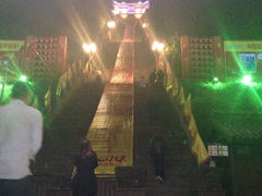 iphone_upload_pic-台州府城(江南长城)