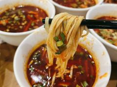 -小崔家臊子面(蔡家坡总店)