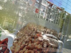 王姐大乌豆-洪湖里王姐大乌豆