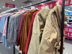 -摩登百货(岗顶店)