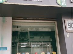 门面-韩复兴(湖北路店)