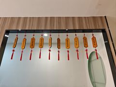 -春满园·邯郸菜发祥地(滏东店)