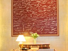 名人墙-上海新锦江大酒店