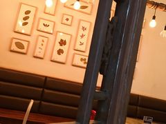 -茶肆(袁家村店)