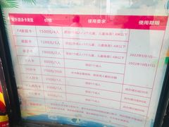-李宁体育园