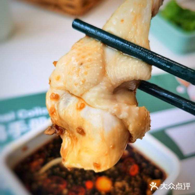 好吃无负担 一口清新到海南