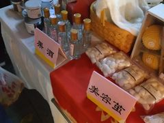 -中华孝德园