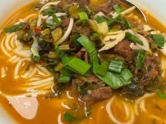 -立文冬·鲜活面(杭州太合商业中心店)