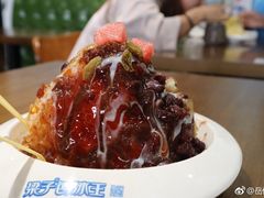 -梁子刨冰王&梁小糖(王顶堤店)
