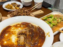 -紫光园(创始店)