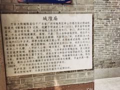 -南越王博物院(王宫展区)