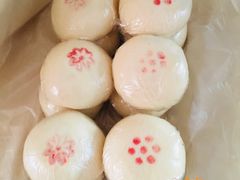 -祥禾饽饽铺·中式糕点(天津河东美福园店)