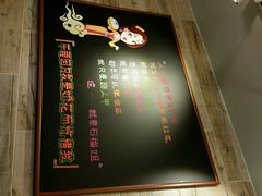 android_upload_pic-石榴姐•山城小馆(创始店)