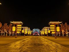 -大明幻境第一城