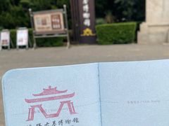 -洛阳古墓博物馆