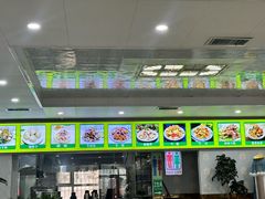 -尔力新疆丸子汤(北屯店)