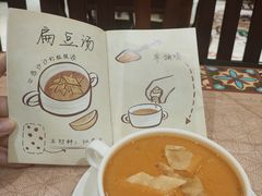 -BRBR叙利亚餐厅(总店)