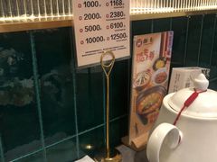 -湘轩·土菜研究院(光大店)