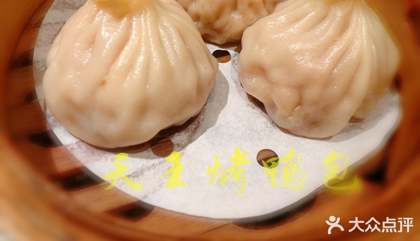 这一桌，只需要128