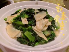 -苏浙汇(古北店)