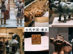 -中国国家博物馆