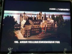 -Apple零售店(华贸购物中心店)