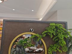 -紫藤园·天目湖大鱼头(南山竹海店)