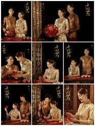 -雨墨婚纱摄影工作室
