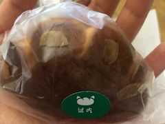 -沁屋面包店(人民东路店)