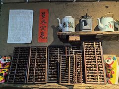 -即墨老公社·海肠捞饭大王(古城店)