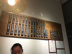 -桃园眷村(万象天地店)