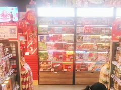 -Olé精品超市(北京合生汇店)