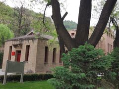 -延安杨家岭革命旧址