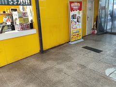 -中福百货(望京店)