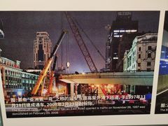 -上海市外滩历史纪念馆