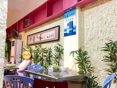 -龙眼南白粥六顺白粥