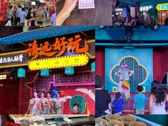 -清远熹乐谷温泉度假酒店